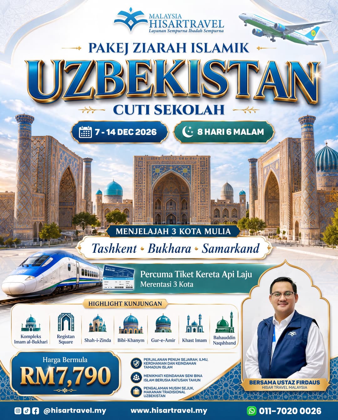 Poster PAKEJ ZIARAH ISLAMIK UZBEKISTAN 07 DIS 2026