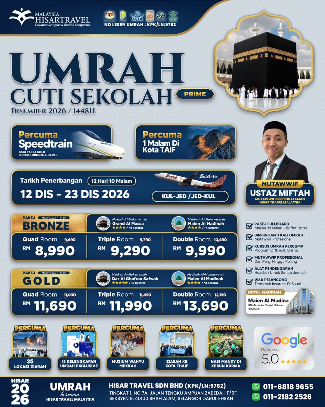 Poster 21. UMRAH 12 DEC 2026
