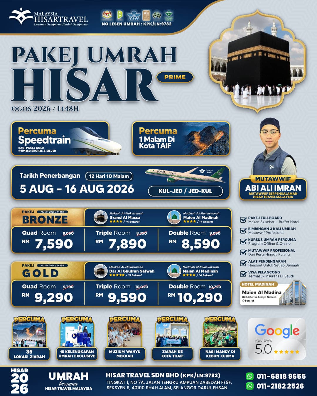 Poster 06. UMRAH 5 AUG 2026