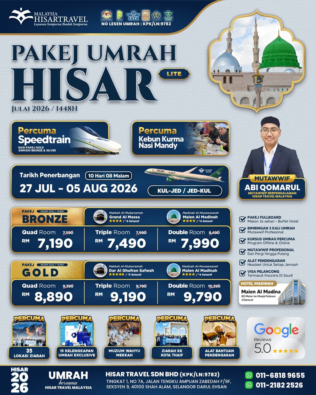 Poster 05. UMRAH 27 JUL 2026