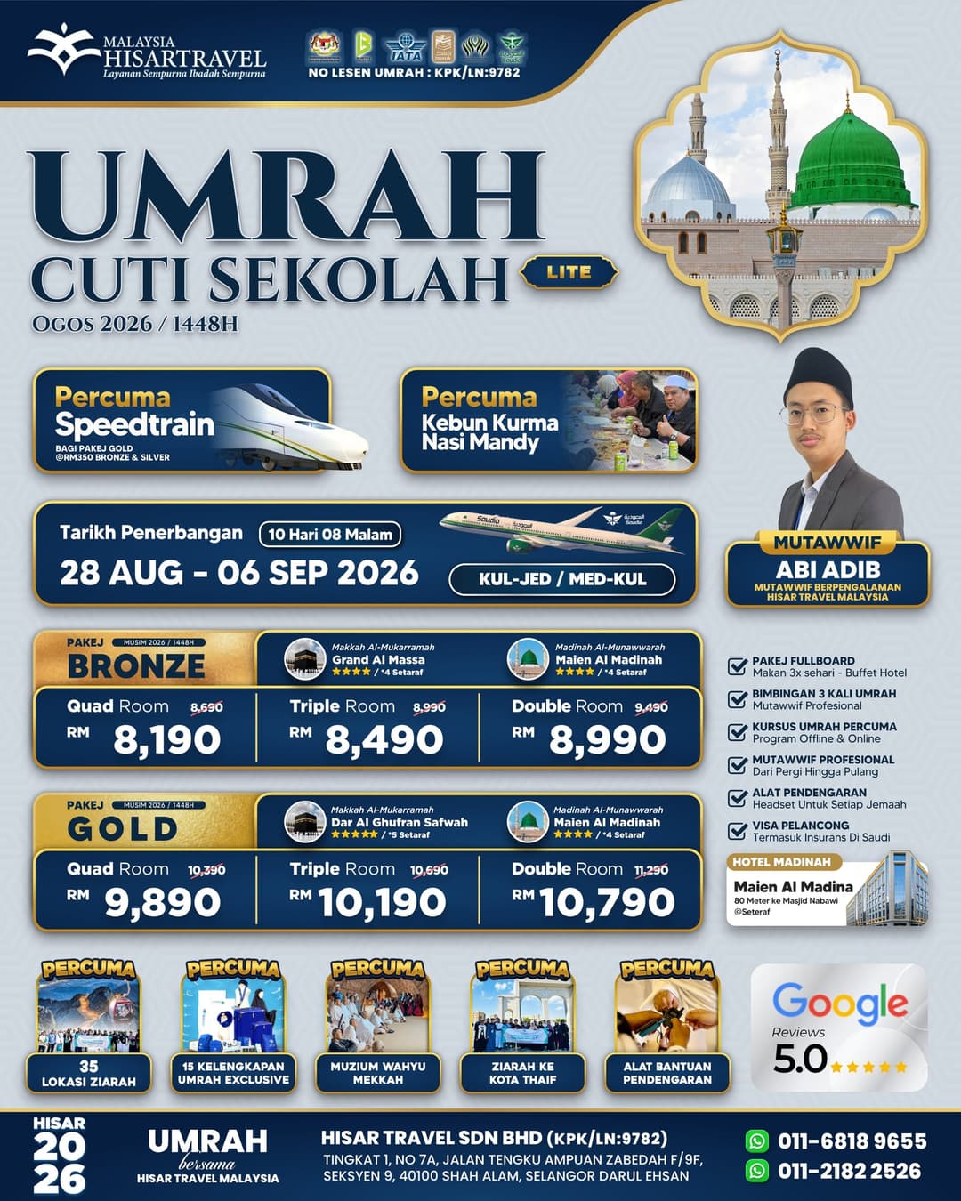 Poster 09. UMRAH 28 AUG 2026