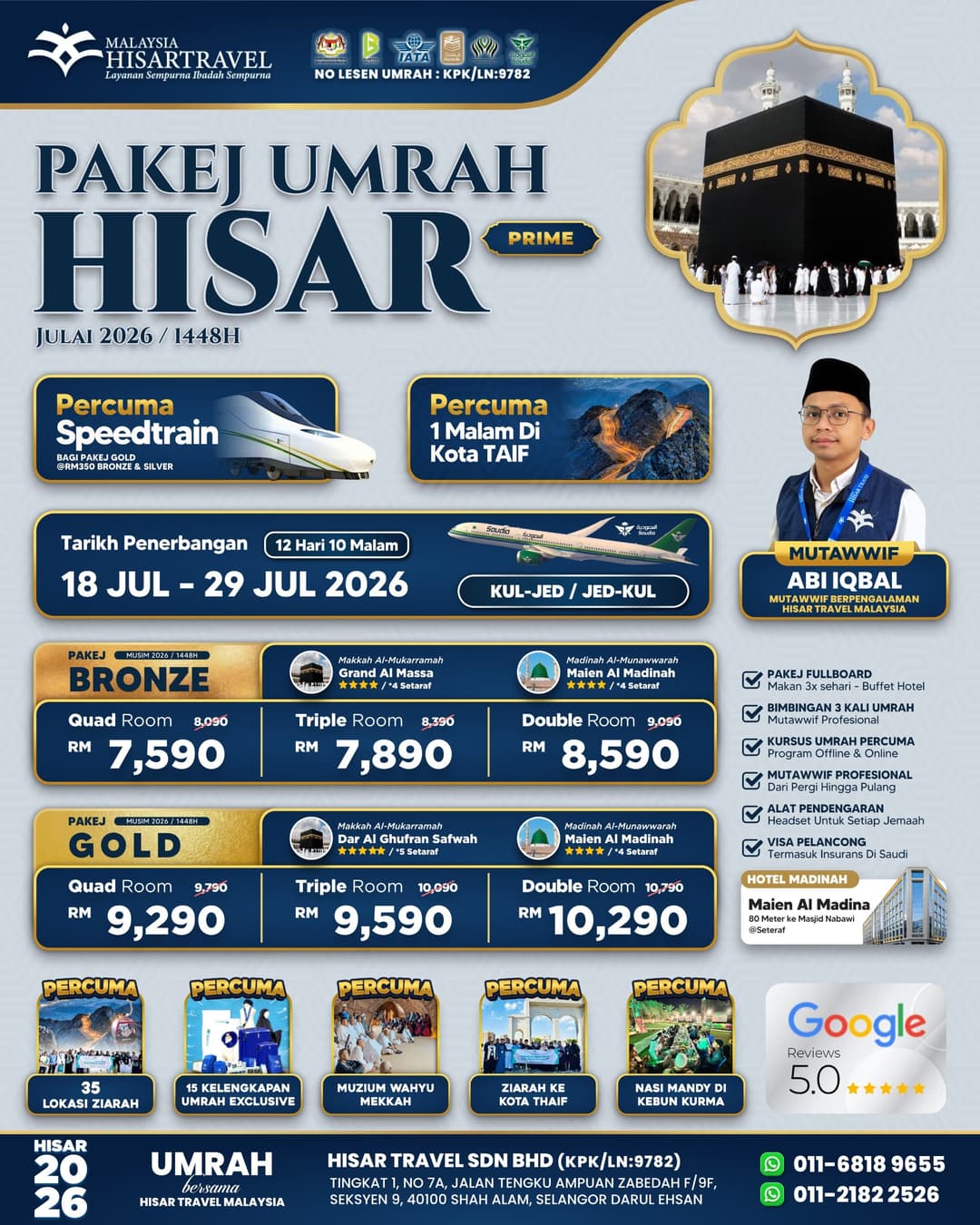 Poster 04. UMRAH 18 JUL 2026