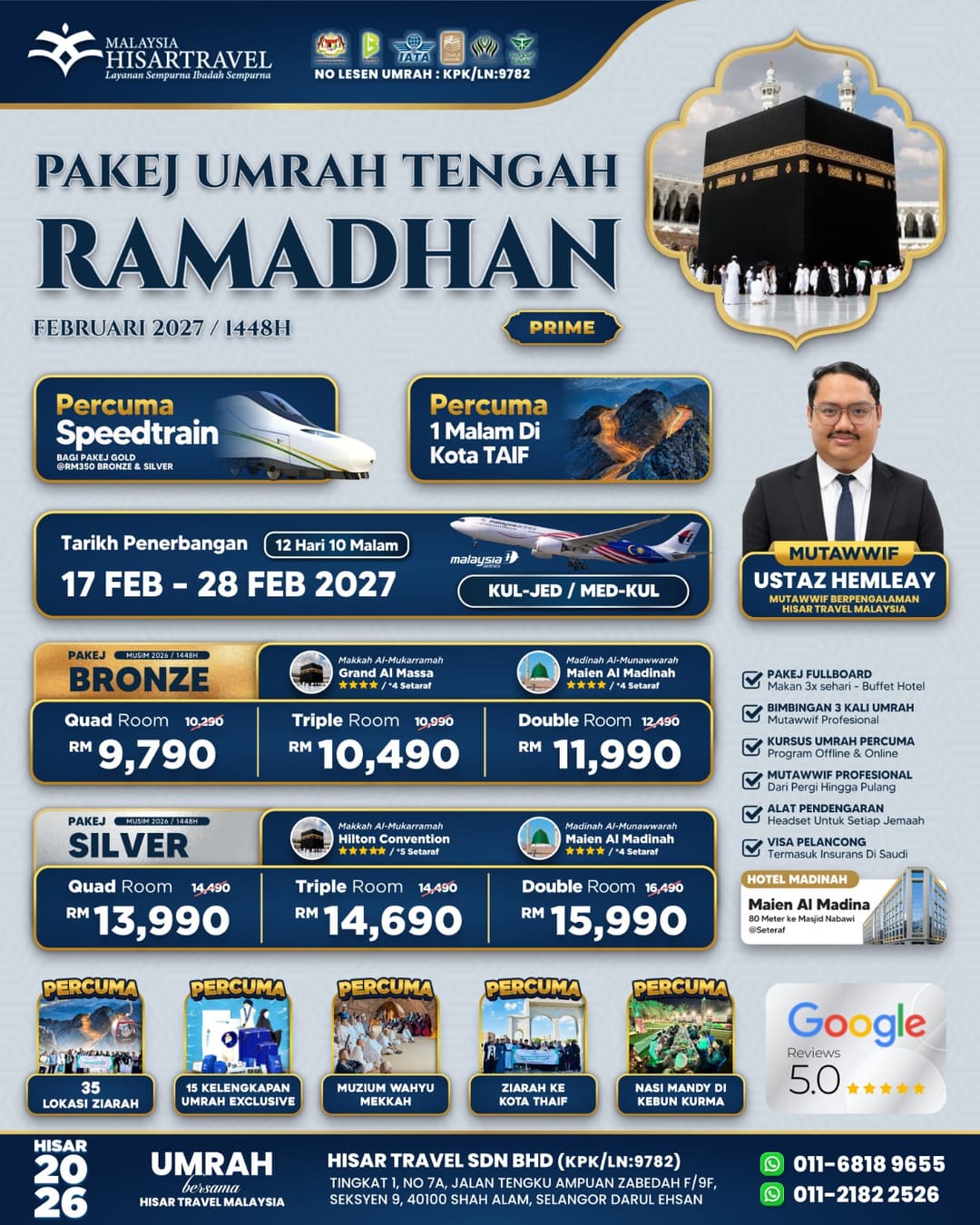 Poster 28. UMRAH TENGAH RAMADHAN 17 FEB 2027