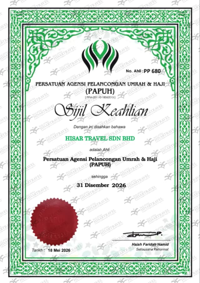 Sijil Keahlian Hisar.webp