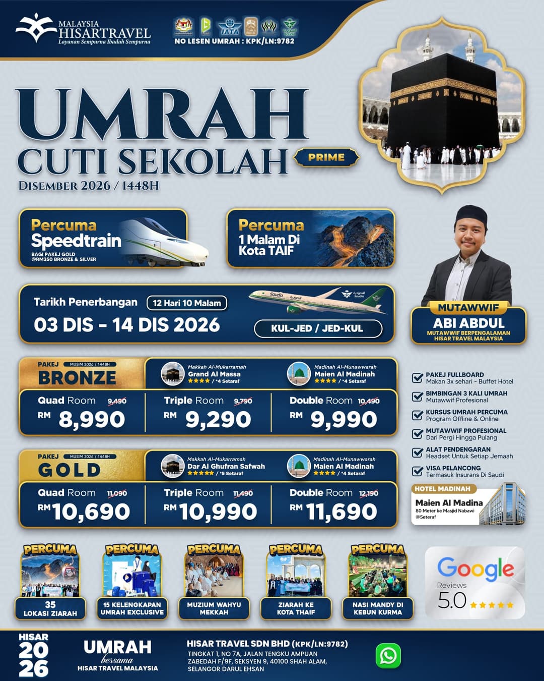 Poster 19. UMRAH CUTI SEKOLAH 03 DIS 2026