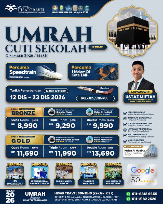 21. UMRAH 12 DEC 2026