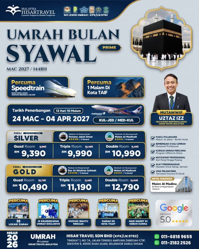 29. UMRAH BULAN SYAWAL 24 MAC 2027