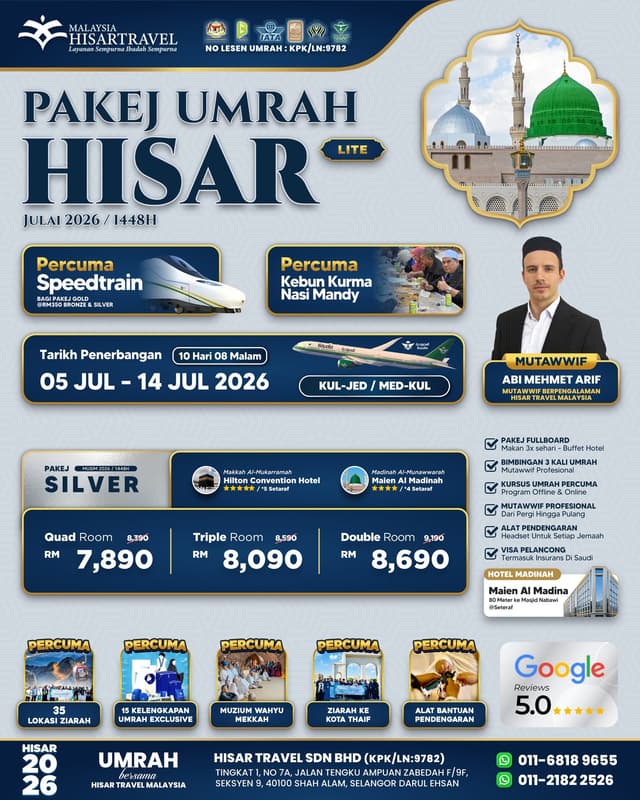 03. UMRAH 05 JUL 2026