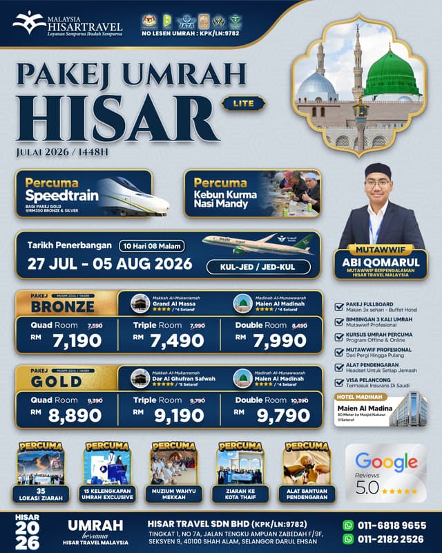 05. UMRAH 27 JUL 2026