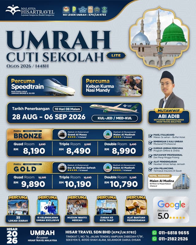 09. UMRAH 28 AUG 2026