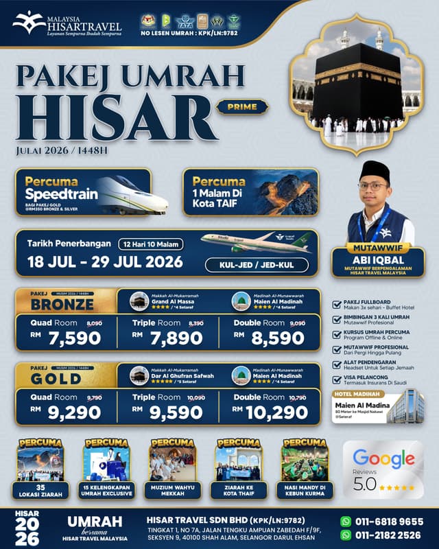04. UMRAH 18 JUL 2026