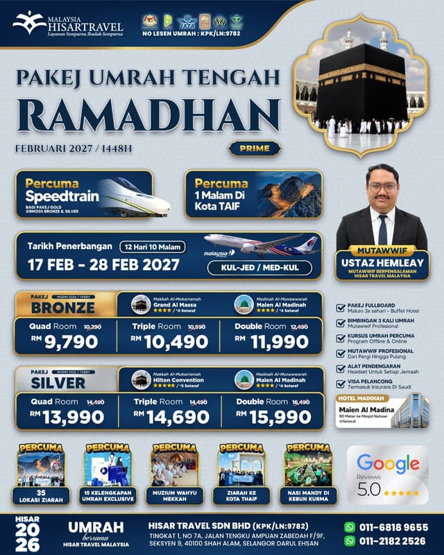 28. UMRAH TENGAH RAMADHAN 17 FEB 2027
