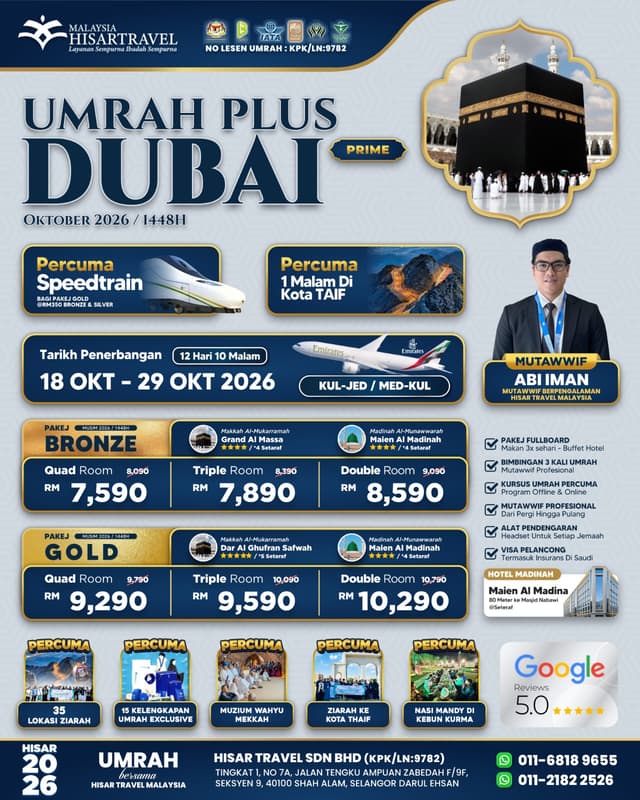 15. UMRAH PLUS DUBAI 18 OKT 2026