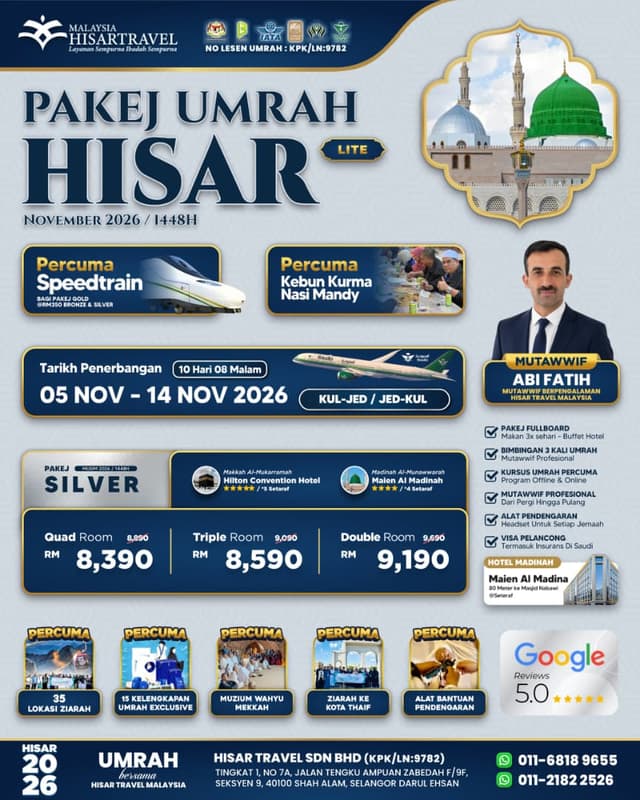 16. UMRAH 05 NOV 2026