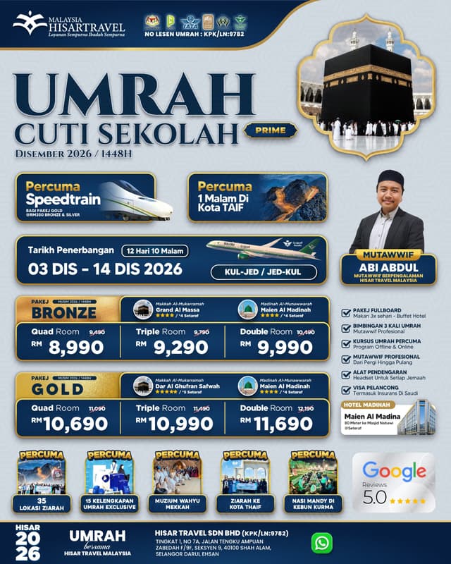 19. UMRAH CUTI SEKOLAH 03 DIS 2026