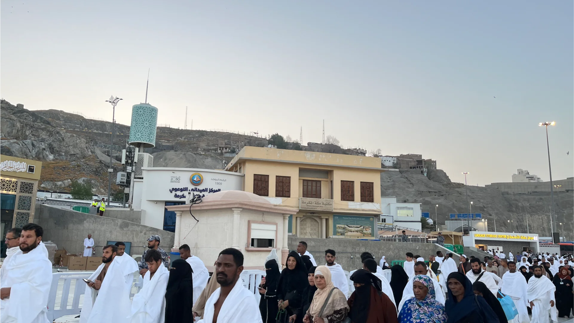 Jemaah 6