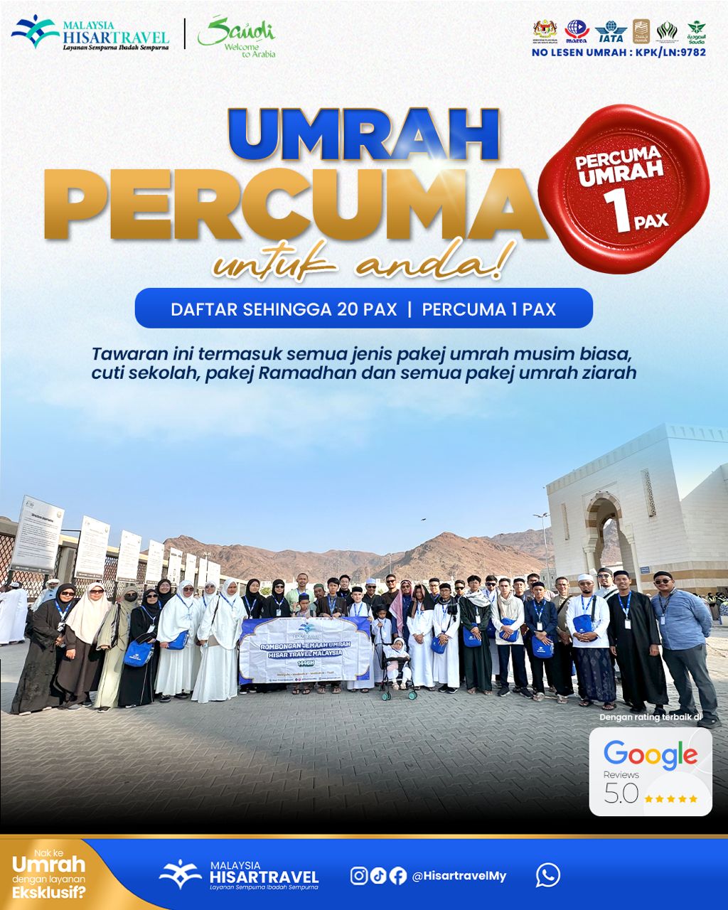 Poster Umrah 7