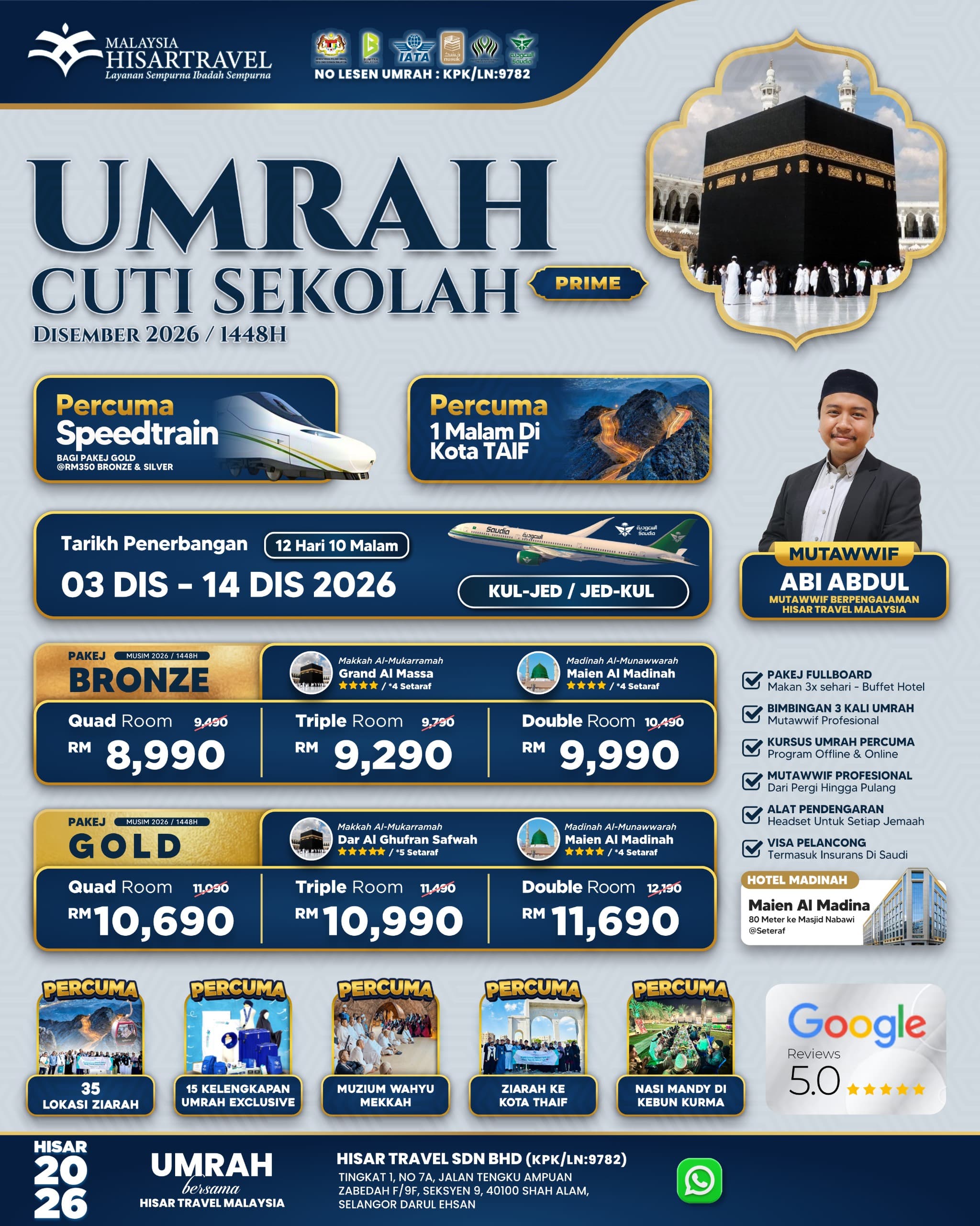 19. UMRAH CUTI SEKOLAH 03 DIS 2026